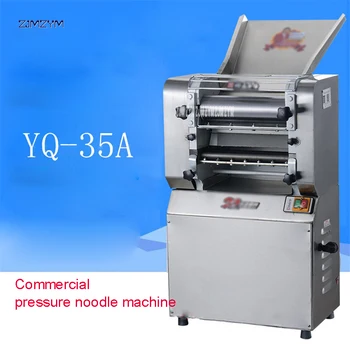 220V/50Hz Electric pressure stainless steel automatic noodle pressing machine commercial high-power dough rolling machine YQ-35A
220V/50Hz Electric pressure stainless steel automatic noodle pressing machine commercial high-power dough rolling machine YQ-35A