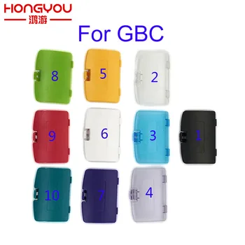For Nintendo Game boy Color GBC Battery Cover Pack Back Door Shell Replacement 
For Nintendo Game boy Color GBC Battery Cover Pack Back Door Shell Replacement