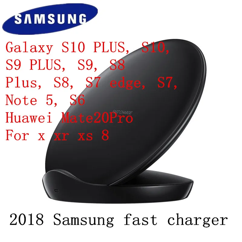 Samsung Galaxy S9 Wireless Charger Qi Smart Quick Charge For iPhone X XR XS 8/Galaxy S8 S10 Plus S9 S6 Note 9/Huawei Mate 20pro
Samsung Galaxy S9 Wireless Charger Qi Smart Quick Charge For iPhone X XR XS 8/Galaxy S8 S10 Plus S9 S6 Note 9/Huawei Mate 20pro