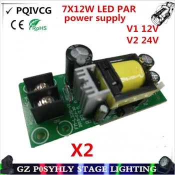2pcs/ 7X12W LED PAR Power input: 90-240v / output 12v + 24v professional stage lighting power
2pcs/ 7X12W LED PAR Power input: 90-240v / output 12v + 24v professional stage lighting power