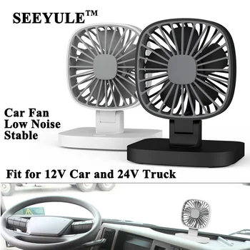 1pc SEEYULE Electricial Adjustable Car Fan USB Plug Fan Universal 12V / 24V Strong Wind Low Noise Stable Summer Air Cooling Fan
1pc SEEYULE Electricial Adjustable Car Fan USB Plug Fan Universal 12V / 24V Strong Wind Low Noise Stable Summer Air Cooling Fan