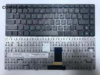 BG Bulgarian Keyboard For ASUS U36 U36SD U36SG U40SD U41J U41JF U41SV Series Black without frame keyboard BG Layout
BG Bulgarian Keyboard For ASUS U36 U36SD U36SG U40SD U41J U41JF U41SV Series Black without frame keyboard BG Layout