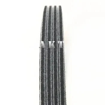 Accessory Drive Belt KIA 2006-2011 Kia Rio Rio5 1.6L G4ED OEM 97713-1C200 4pk809 4pk815 Free Shipping
Accessory Drive Belt KIA 2006-2011 Kia Rio Rio5 1.6L G4ED OEM 97713-1C200 4pk809 4pk815 Free Shipping