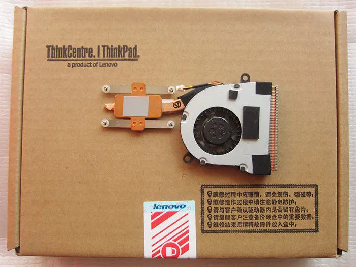 New Original for Lenovo ThinkPad E120 E125 E130 E135 E145 Heatsink CPU Cooler Cooling Fan Cooler 04W2215 04W6551 04W6857 04W6858
New Original for Lenovo ThinkPad E120 E125 E130 E135 E145 Heatsink CPU Cooler Cooling Fan Cooler 04W2215 04W6551 04W6857 04W6858