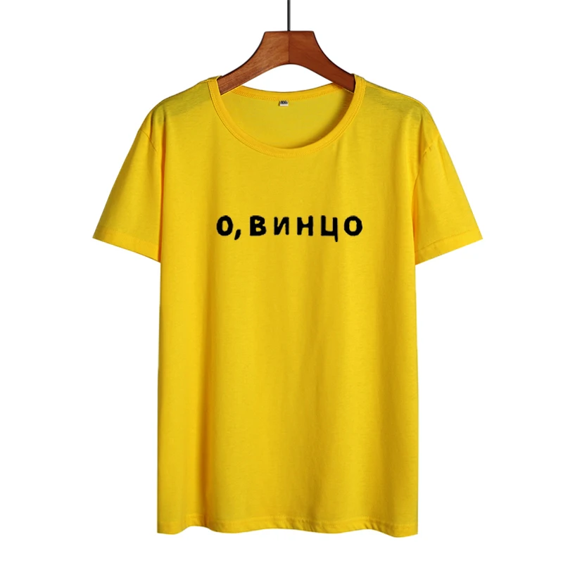 Russian Language Printed Tshirt Women's Harajuku Tumblr Vogue T Shirts 2019 Summer Tops Female Cotton T-shirt Black White
Russian Language Printed Tshirt Women's Harajuku Tumblr Vogue T Shirts 2019 Summer Tops Female Cotton T-shirt Black White