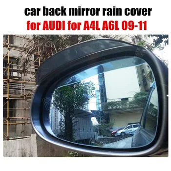 a pair Car rearview mirror rain eyebrow for AUDI for A6L A4L 09-11 car back mirror rain blades rain cover rain shade
a pair Car rearview mirror rain eyebrow for AUDI for A6L A4L 09-11 car back mirror rain blades rain cover rain shade