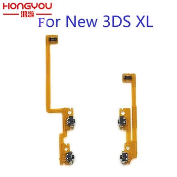 Used original Right Left R / L Shoulder Trigger Buttons Switch Flex Cable For New 3DS XL 3DSXL
Used original Right Left R / L Shoulder Trigger Buttons Switch Flex Cable For New 3DS XL 3DSXL
