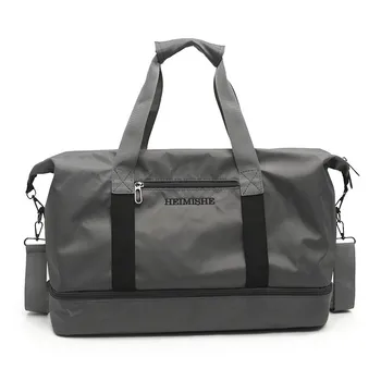 Nylon Travel Bag Large Capacity Men Hand Luggage Male Waterproof Duffle Bag Travel Tote Multifunctional Weekend Bags Overnight
Nylon Travel Bag Large Capacity Men Hand Luggage Male Waterproof Duffle Bag Travel Tote Multifunctional Weekend Bags Overnight