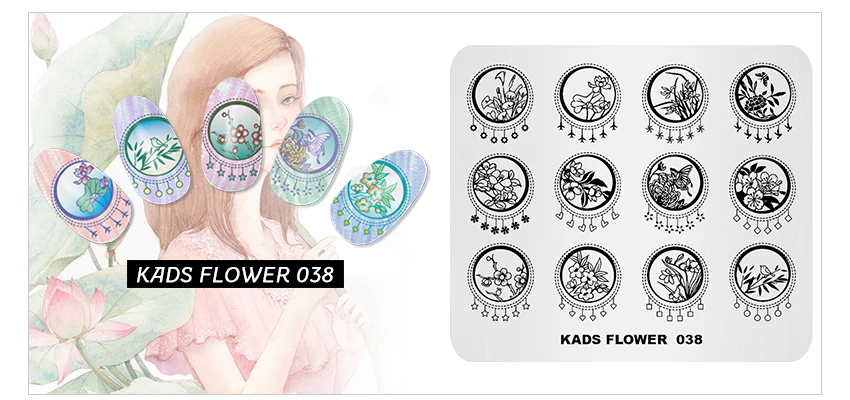KADS-flower-038-04