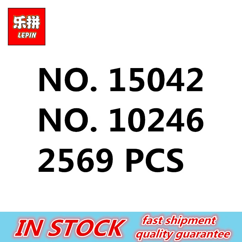 LEPIN Creator 15042 Corner Garage Compatible 10264 Model Building Bricks Kid Toy Christmas Children Toys Christmas Gift For Boy
LEPIN Creator 15042 Corner Garage Compatible 10264 Model Building Bricks Kid Toy Christmas Children Toys Christmas Gift For Boy