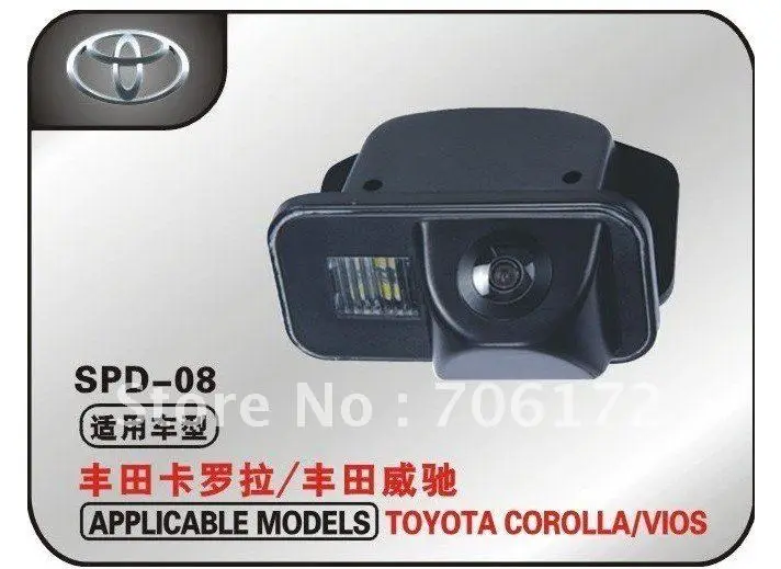 Фото Автомобильная камера заднего вида Toyota Corolla! для Corolla 08 Vios с широким углом 170