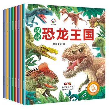 8pcs Explore the world of dinosaurs Animal World Encyclopedia science book for kids baby children ealy education with picture
8pcs Explore the world of dinosaurs Animal World Encyclopedia science book for kids baby children ealy education with picture