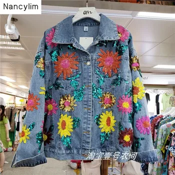 Denim Jacket Women New Heavy Industry Embroidery Sequins Sun Flower Cowboy Jackets Academy Wind Flower Jeans Coat Women Coats
Denim Jacket Women New Heavy Industry Embroidery Sequins Sun Flower Cowboy Jackets Academy Wind Flower Jeans Coat Women Coats
