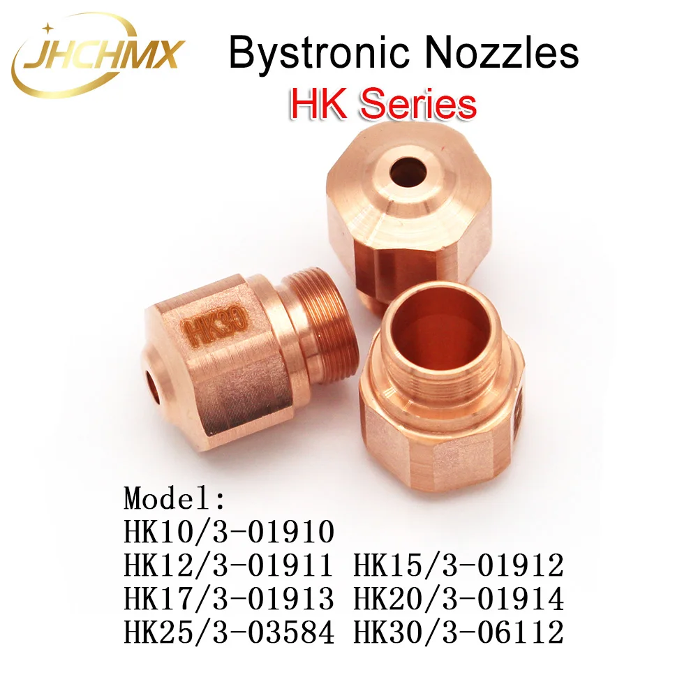 Free Shipping 10pcs Bystronic Laser Nozzles HK Series Nozzles High Pressure For Wholesale Bystronic Laser Cutting Machine
Free Shipping 10pcs Bystronic Laser Nozzles HK Series Nozzles High Pressure For Wholesale Bystronic Laser Cutting Machine