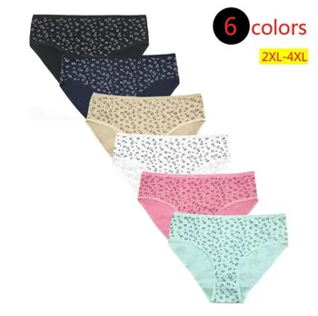 6 pieces /Lot New Plus size Women's Underwears Lady flowers printed Cotton Panties Women Everyday wear briefs
6 pieces /Lot New Plus size Women's Underwears Lady flowers printed Cotton Panties Women Everyday wear briefs