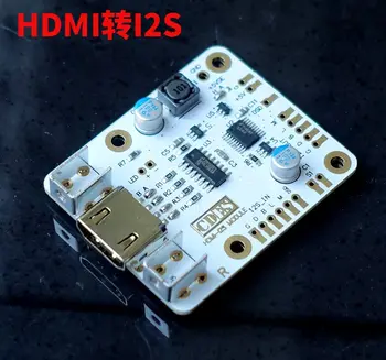 HDMI IIS receiver board HDMI to IIS HDMI to I2S conversion, with I2S switching 082
HDMI IIS receiver board HDMI to IIS HDMI to I2S conversion, with I2S switching 082