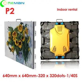 P2 HD 1/40S alloy indoor rental led display 64x64cm cabinet AC/AD adapter USB/3G/4G full color led display screen
P2 HD 1/40S alloy indoor rental led display 64x64cm cabinet AC/AD adapter USB/3G/4G full color led display screen