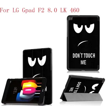 

Painting Leather Case Cover stand smart folio magnet case for LG Gpad F2 8.0 LK 460 tablet case cover 10pcs/lot