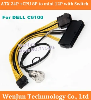 NEW ATX 24P+CPU 8P to Mini 12Pin Adapter Cable With Switch for Dell C6100 Motherboard L5639 L5520
NEW ATX 24P+CPU 8P to Mini 12Pin Adapter Cable With Switch for Dell C6100 Motherboard L5639 L5520