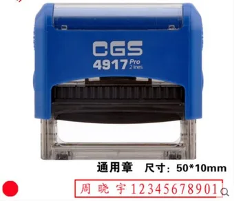 Customized self-inking Name stamp 50x10mm for phone NO.signet personal bank seal signature stamp DIY Decoration,ink changed
Customized self-inking Name stamp 50x10mm for phone NO.signet personal bank seal signature stamp DIY Decoration,ink changed