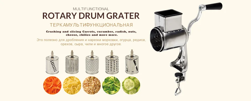 Multi functional kitchen rotary nut & cheese grater _02