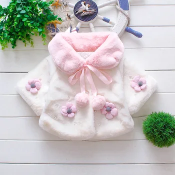 886621 New fashion Sun Flower Ball Girl Furry Shawl Coat Winter Pseudomew Children's Thicken Cloak Faux Fur
886621 New fashion Sun Flower Ball Girl Furry Shawl Coat Winter Pseudomew Children's Thicken Cloak Faux Fur