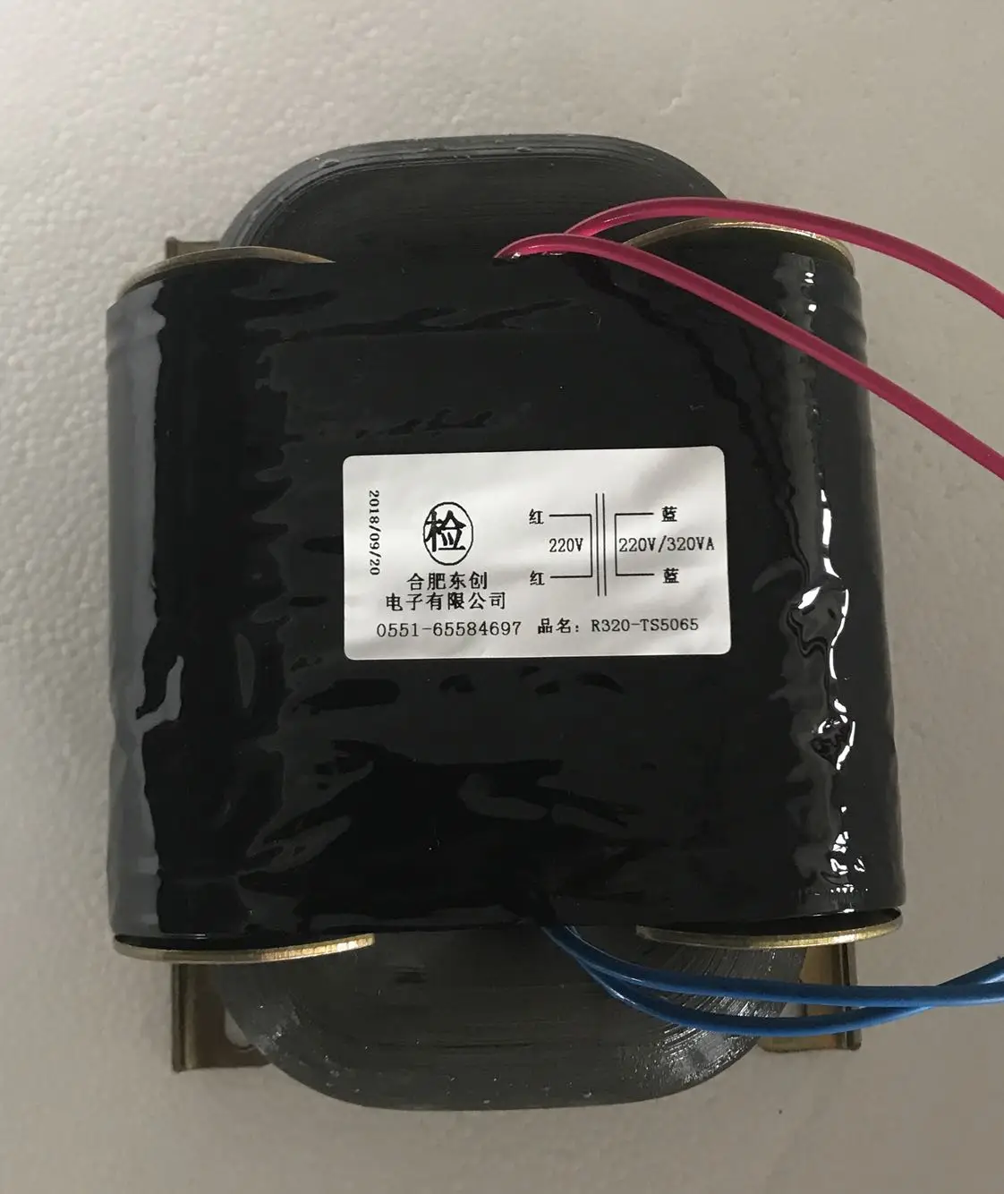 220V 1.45A R Core Transformer 320VA R320 custom transformer 220V copper shield amplifier Power supply
220V 1.45A R Core Transformer 320VA R320 custom transformer 220V copper shield amplifier Power supply