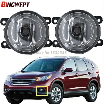 2Pcs/pair Highlighted Halogen Fog Light Lamp with Glasses Lens Replacement 33900-T0A-A01 For Honda CR-V CRV 2.4L L4 2012-2014
2Pcs/pair Highlighted Halogen Fog Light Lamp with Glasses Lens Replacement 33900-T0A-A01 For Honda CR-V CRV 2.4L L4 2012-2014