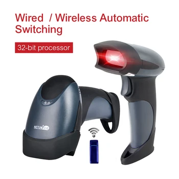 Wireless barcode scanner portable laser M2 32bit High scaned speed Cordless POS scanner USB reader mobile payment conmputers
Wireless barcode scanner portable laser M2 32bit High scaned speed Cordless POS scanner USB reader mobile payment conmputers