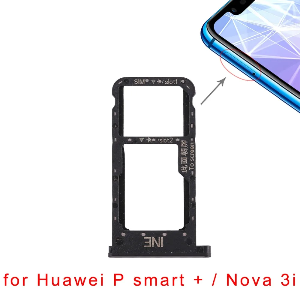 Новинка для Huawei P smart + / Nova 3i/Mate 20 Lite Maimang 7 лоток SIM карты Запасные части