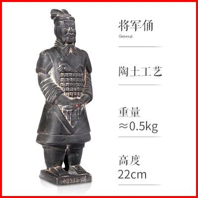 Terracotta Army Office Tour souvenirs in the study Terracotta Army characteristic artwork statue home decoration
Terracotta Army Office Tour souvenirs in the study Terracotta Army characteristic artwork statue home decoration