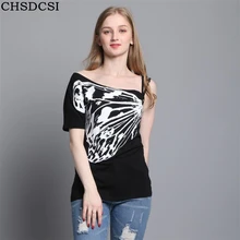 CHSDCSI Blusa Feminina Summer Womens Blouses Short Sleeve Blouse Butterfly Print Shirt Casual Shirts Women Tops Plus Size Blusas
CHSDCSI Blusa Feminina Summer Womens Blouses Short Sleeve Blouse Butterfly Print Shirt Casual Shirts Women Tops Plus Size Blusas