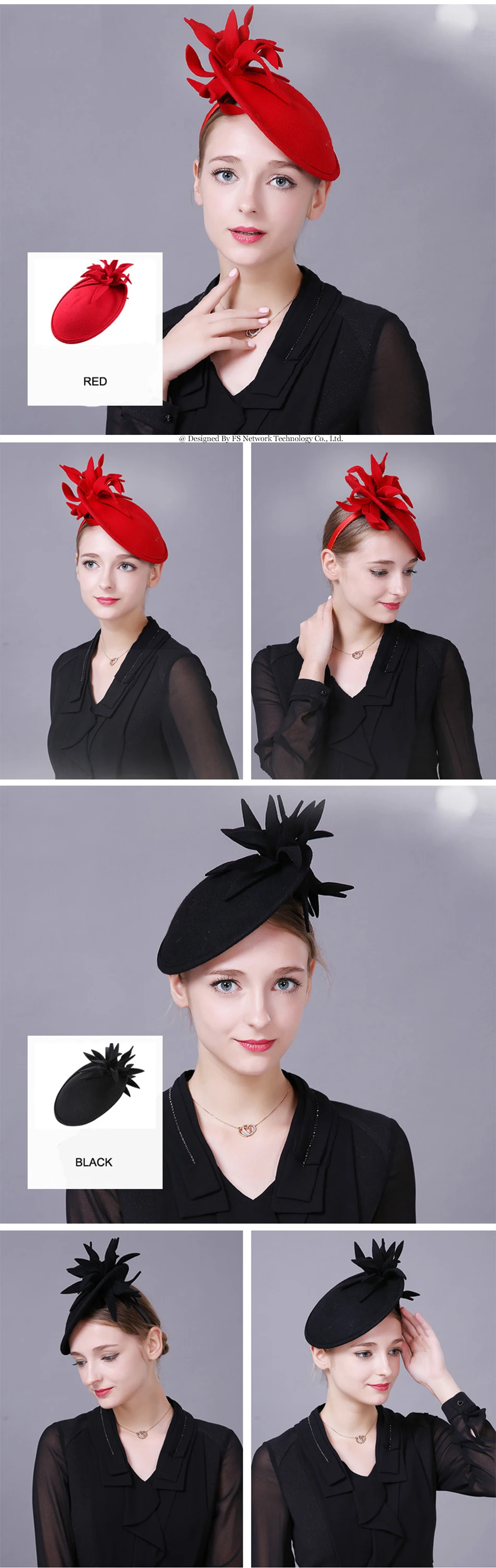 wool hat