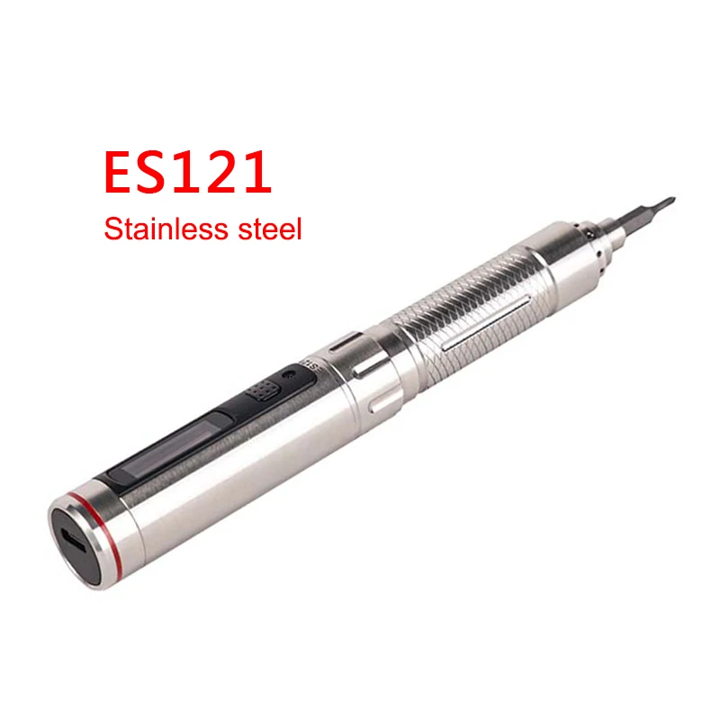 electric screwdriver (5)