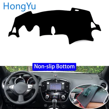 For Infiniti ESQ 2014 Car Styling Non-Slip Bottom Covers Dashmat Dash Mat Sun Shade Dashboard Cover Capter
For Infiniti ESQ 2014 Car Styling Non-Slip Bottom Covers Dashmat Dash Mat Sun Shade Dashboard Cover Capter