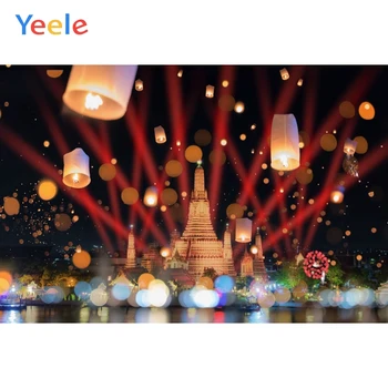 Yeele Spring Festival Lantern Festival Kongming Photography Backdrops Personalized Photographic Backgrounds For Photo Studio
Yeele Spring Festival Lantern Festival Kongming Photography Backdrops Personalized Photographic Backgrounds For Photo Studio