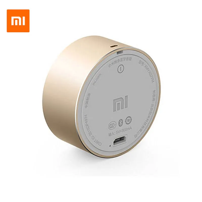 Xiaomi Mi Speaker Gold