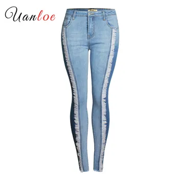2019 Women Stretch White Tassels Jeans with High Waist Elasticity Plus Size Pencils Splice Denim Pants Casual Jeans for Girls
2019 Women Stretch White Tassels Jeans with High Waist Elasticity Plus Size Pencils Splice Denim Pants Casual Jeans for Girls