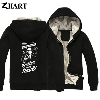 Better Call Saul In Legal Trouble Traffic Accident Drug Dealing Parking Ticket Girls Woman Full Zip Plus Velvet Parkas ZIIART
Better Call Saul In Legal Trouble Traffic Accident Drug Dealing Parking Ticket Girls Woman Full Zip Plus Velvet Parkas ZIIART
