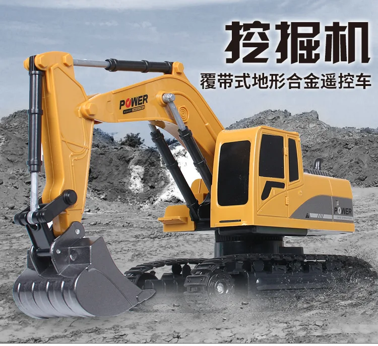 mini rc excavator