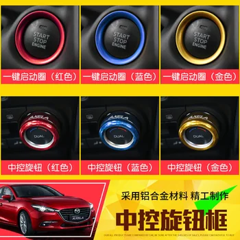 Aluminum alloy central control air conditioning knob decorative ring for Mazda ATENZA 2014--2017 for Mazda CX-5 2018
Aluminum alloy central control air conditioning knob decorative ring for Mazda ATENZA 2014--2017 for Mazda CX-5 2018
