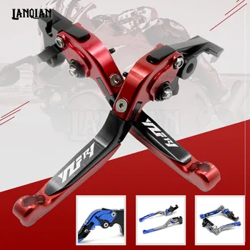 High Quality CNC Motorcycle Accessories Adjustable Folding Brake Clutch Lever For YAMAHA YZF R1 YZFR1 2004-2014 2011 2012 2013
High Quality CNC Motorcycle Accessories Adjustable Folding Brake Clutch Lever For YAMAHA YZF R1 YZFR1 2004-2014 2011 2012 2013