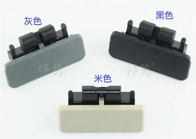 Toolbox handle for Lifan 620 Glove box lock catch Handle of storage box Glove box clasp Lock switch
Toolbox handle for Lifan 620 Glove box lock catch Handle of storage box Glove box clasp Lock switch