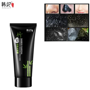 Nose Black Head Remover Por band Black Mask Peeling Facial Skin Care Acne Treatment Masks nose Blackhead Deep Cleansing SkinCare
Nose Black Head Remover Por band Black Mask Peeling Facial Skin Care Acne Treatment Masks nose Blackhead Deep Cleansing SkinCare