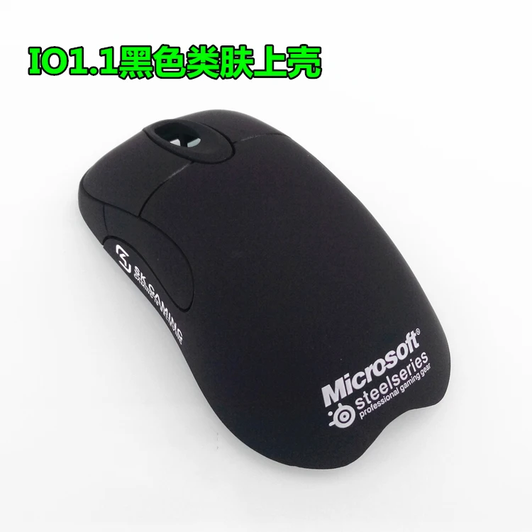 1pc original new mouse top bottom shell mouse case mouse cover mouse cable for Microsoft IO1.1 MOD mouse parts
1pc original new mouse top bottom shell mouse case mouse cover mouse cable for Microsoft IO1.1 MOD mouse parts