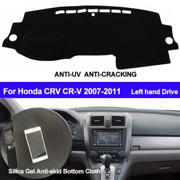 TAIJS Car Dashboard Cover Silicone Non-Slip Dash Mat ANti-UV Carpet Auto DashMat For Honda CRV CR-V 2007 2008 2009 2010 2011
TAIJS Car Dashboard Cover Silicone Non-Slip Dash Mat ANti-UV Carpet Auto DashMat For Honda CRV CR-V 2007 2008 2009 2010 2011
