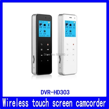 Touch screen wireless charging digital video recorder DVR-HD303 with motion detection function
Touch screen wireless charging digital video recorder DVR-HD303 with motion detection function