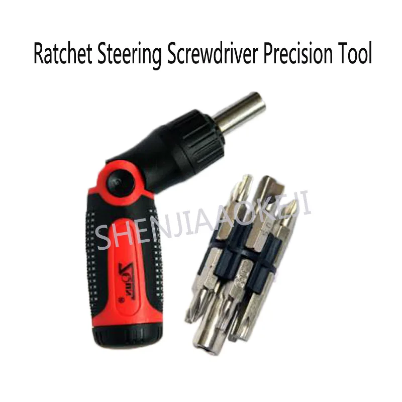 Фото 14 pcs/set ratchet screwdriver set Repair Hardware Tools 9907 Blister Multi-function Combination Hand Tool | Инструменты