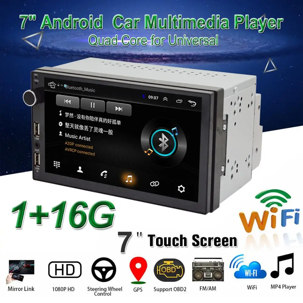 7" Universal 2 DIN Android 8.1 Touch Screen 4CPU + 4GPU Car Stereo Radio GPS Wifi BT DAB Mirror Link OBD
7" Universal 2 DIN Android 8.1 Touch Screen 4CPU + 4GPU Car Stereo Radio GPS Wifi BT DAB Mirror Link OBD