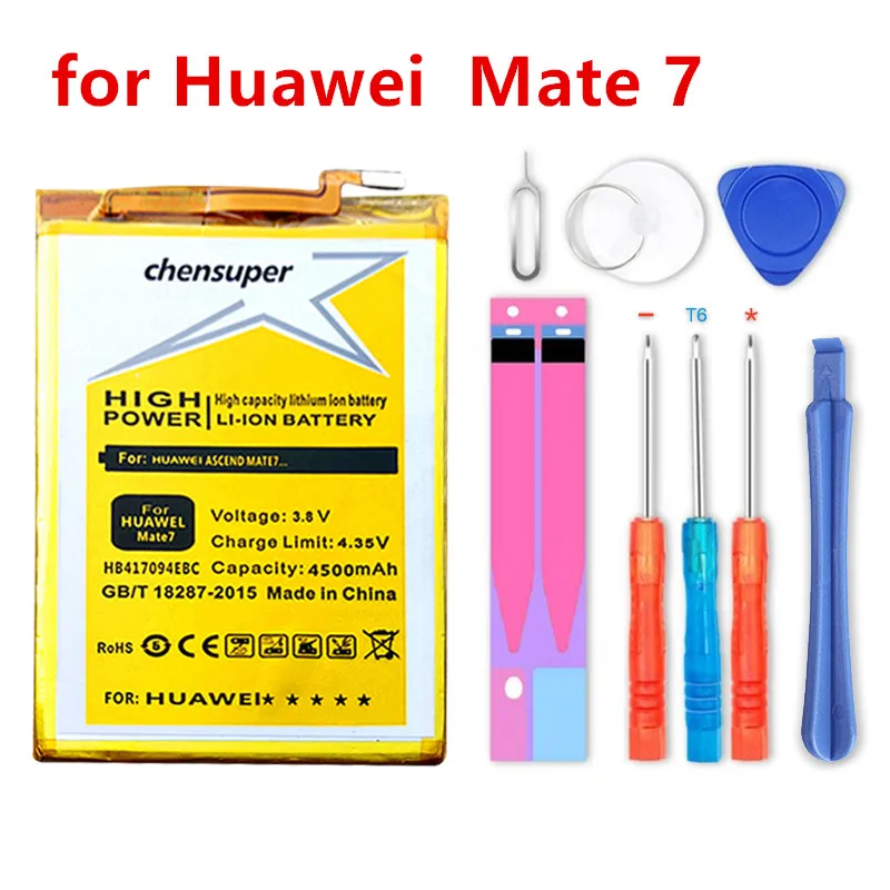 Новая 4500 мАч HB417094EBC батарея для Huawei Ascend Mate 7 Mate7 MT7 TL00 TL10 UL00 CL00 батарея|battery for